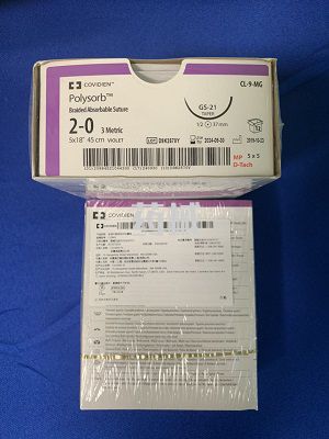 美国柯惠合成可吸收性外科缝线CL9MG